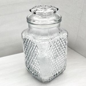 Textured Patterned Glass Rectangular Canister with Lid